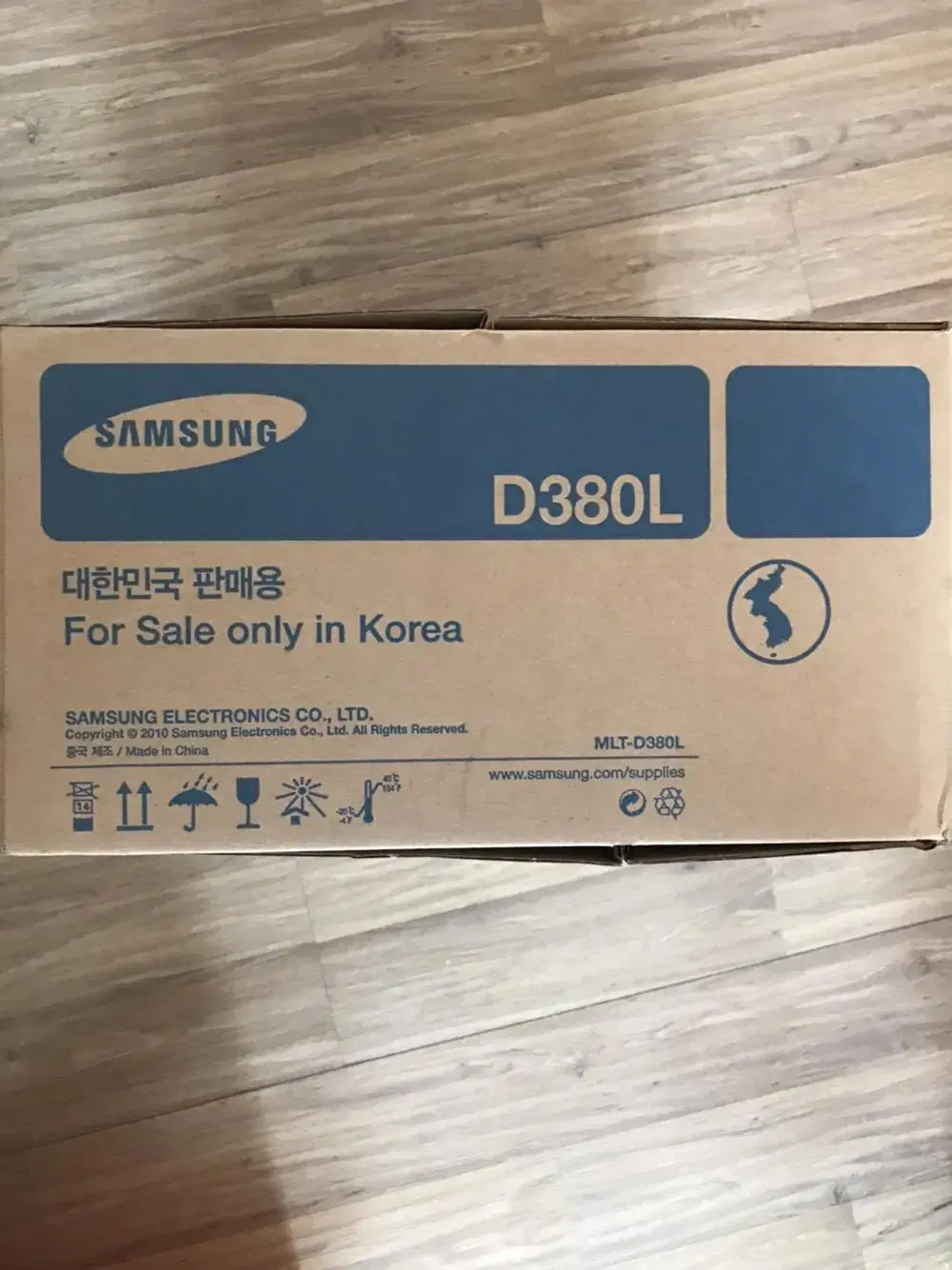 삼성MLT-D380L(정품/검정/2만매)(겉포장 개봉,무료배송)